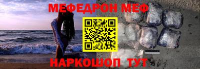 трава Изобильный