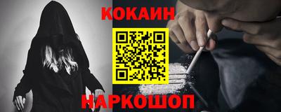 альфа пвп VHQ Ирбит