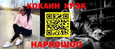 трава Изобильный