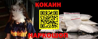 трава Изобильный