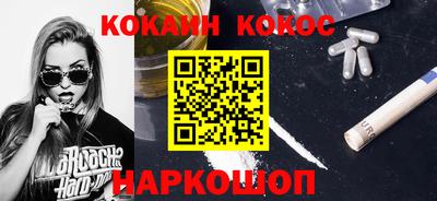 альфа пвп VHQ Ирбит