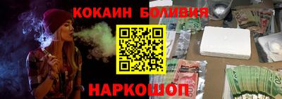 альфа пвп VHQ Ирбит