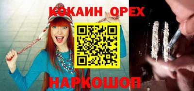 трава Изобильный