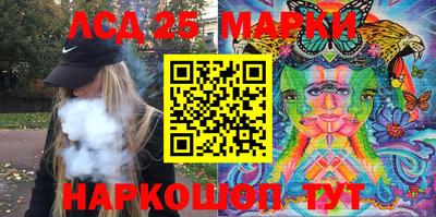 трава Изобильный