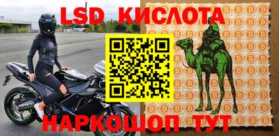 прущая мука Ипатово