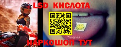 трава Изобильный