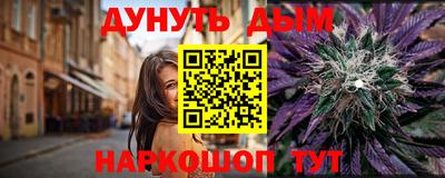 альфа пвп VHQ Ирбит