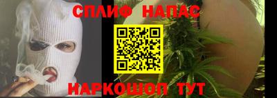 прущая мука Ипатово