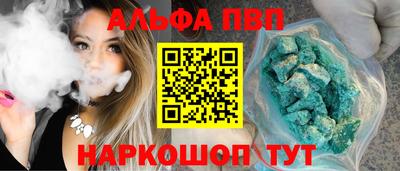 трава Изобильный