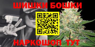трава Изобильный