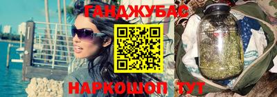 альфа пвп VHQ Ирбит