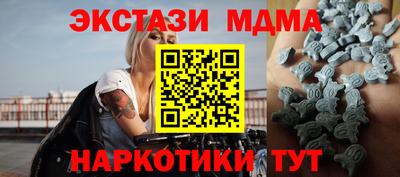 альфа пвп VHQ Ирбит