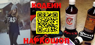 прущая мука Ипатово