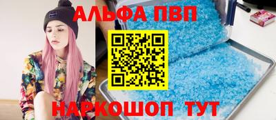прущая мука Ипатово