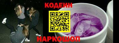 прущая мука Ипатово