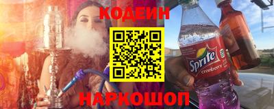 альфа пвп VHQ Ирбит