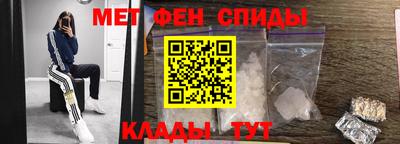 трава Изобильный