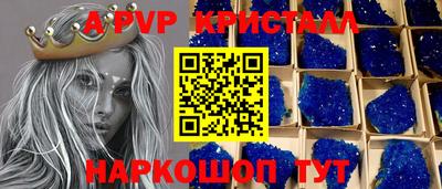 прущая мука Ипатово