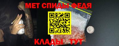 трава Изобильный