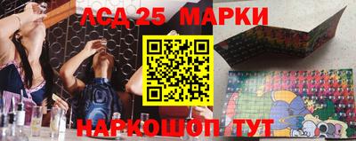 трава Изобильный