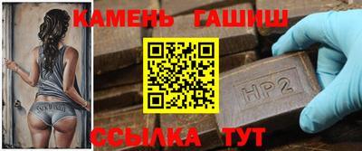 альфа пвп VHQ Ирбит