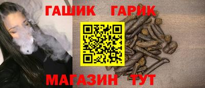 трава Изобильный