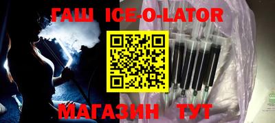 трава Изобильный