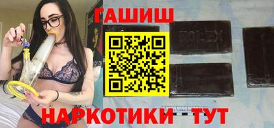 трава Изобильный