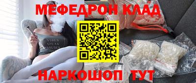 трава Изобильный