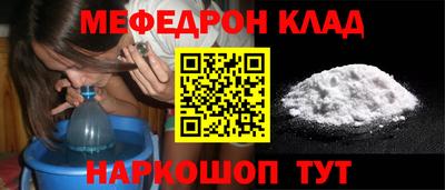 трава Изобильный