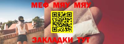 альфа пвп VHQ Ирбит