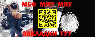 альфа пвп VHQ Ирбит