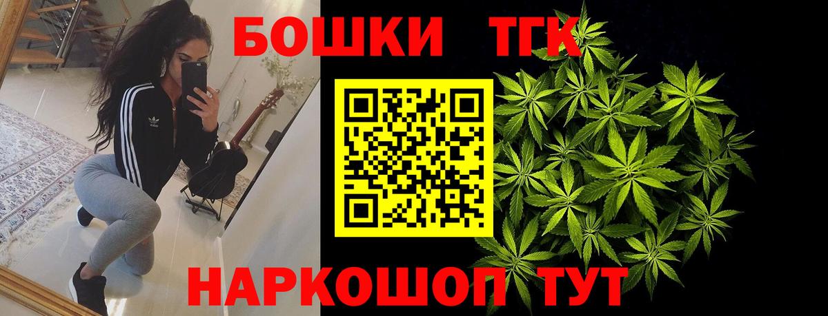  Cocaine Лабинск